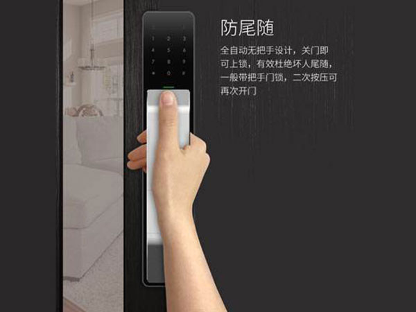 哈密24小时上门开锁公司